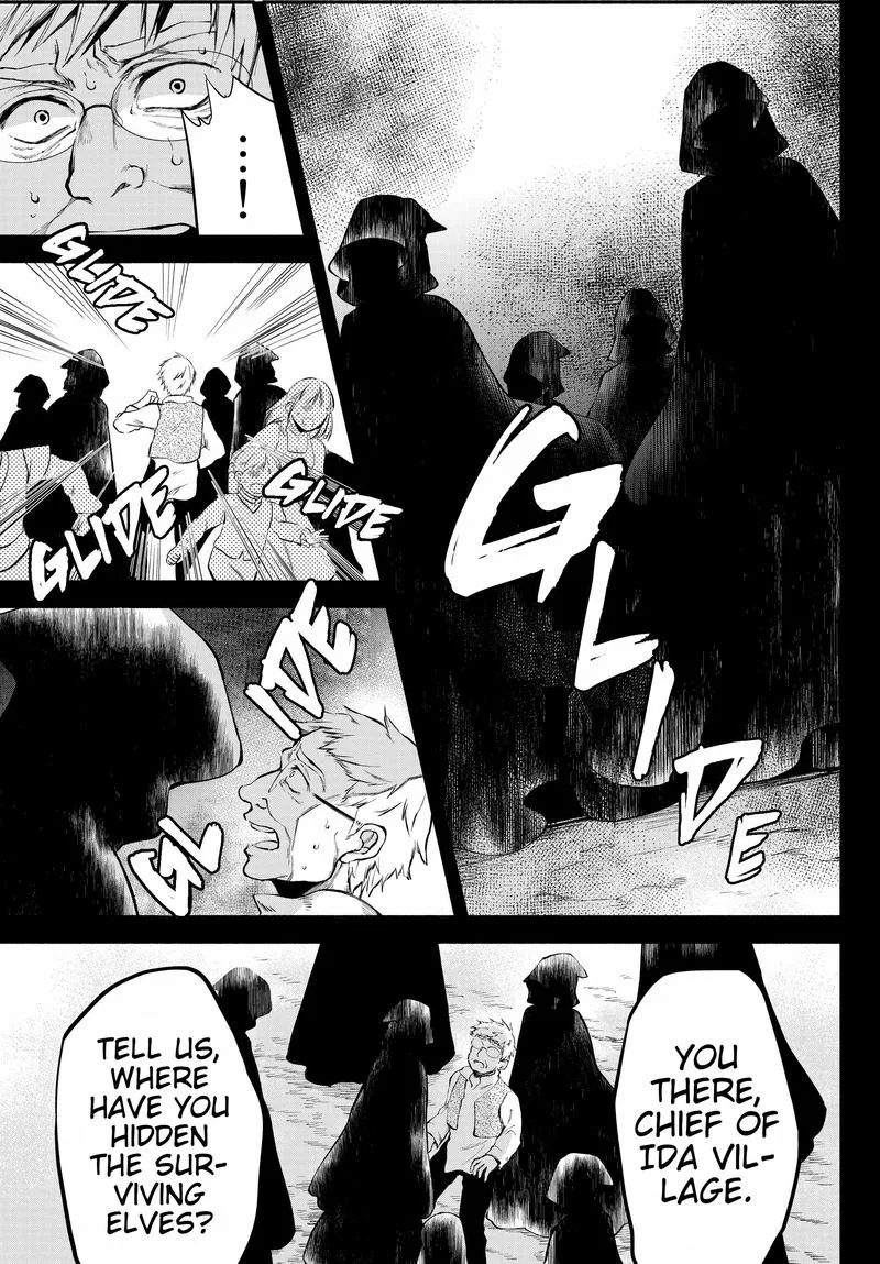 Isekai Man Chikin -HP 1 no Mama de Saikyou Saisoku Danjon Kouryaku- Chapter 16 page 7