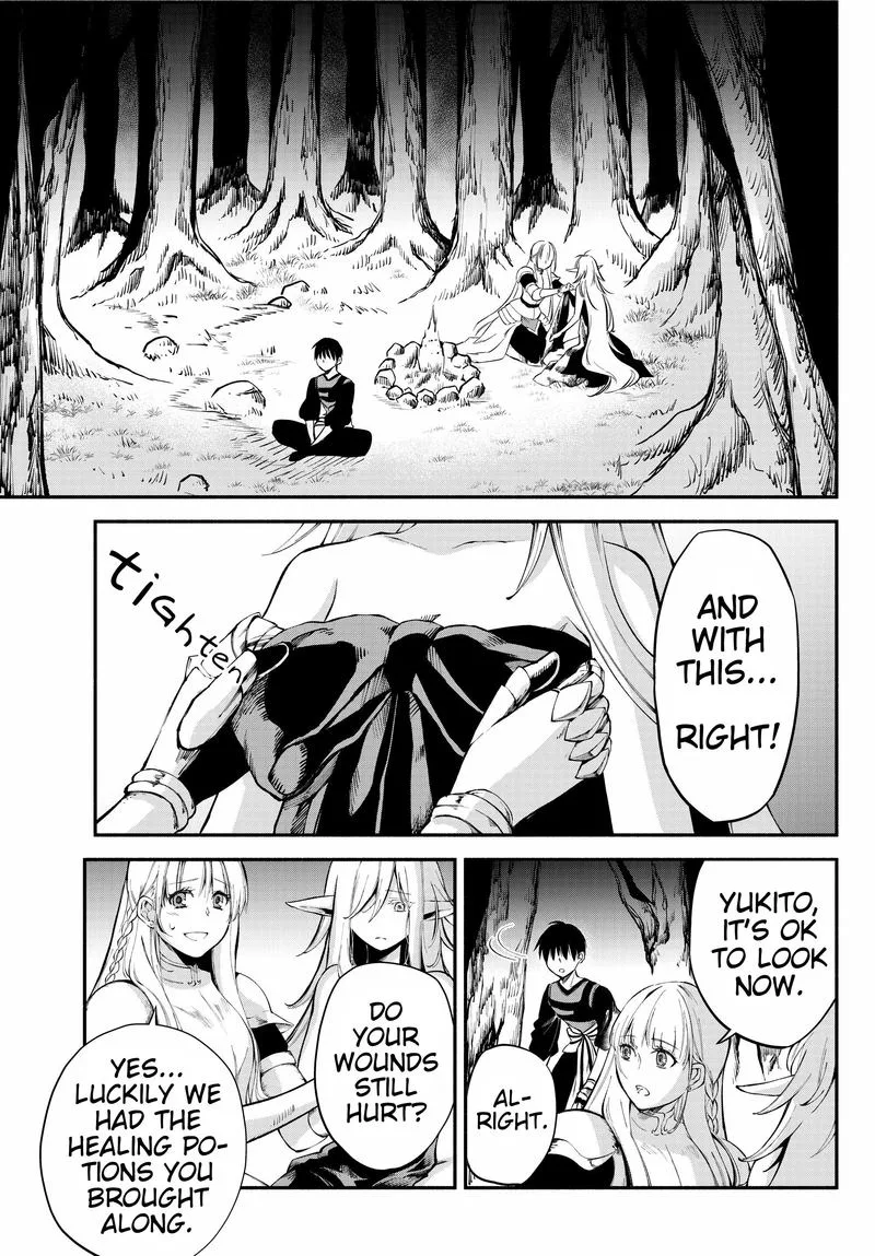 Isekai Man Chikin -HP 1 no Mama de Saikyou Saisoku Danjon Kouryaku- Chapter 16 page 1
