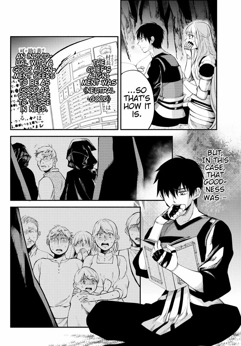Isekai Man Chikin -HP 1 no Mama de Saikyou Saisoku Danjon Kouryaku- Chapter 16 page 12