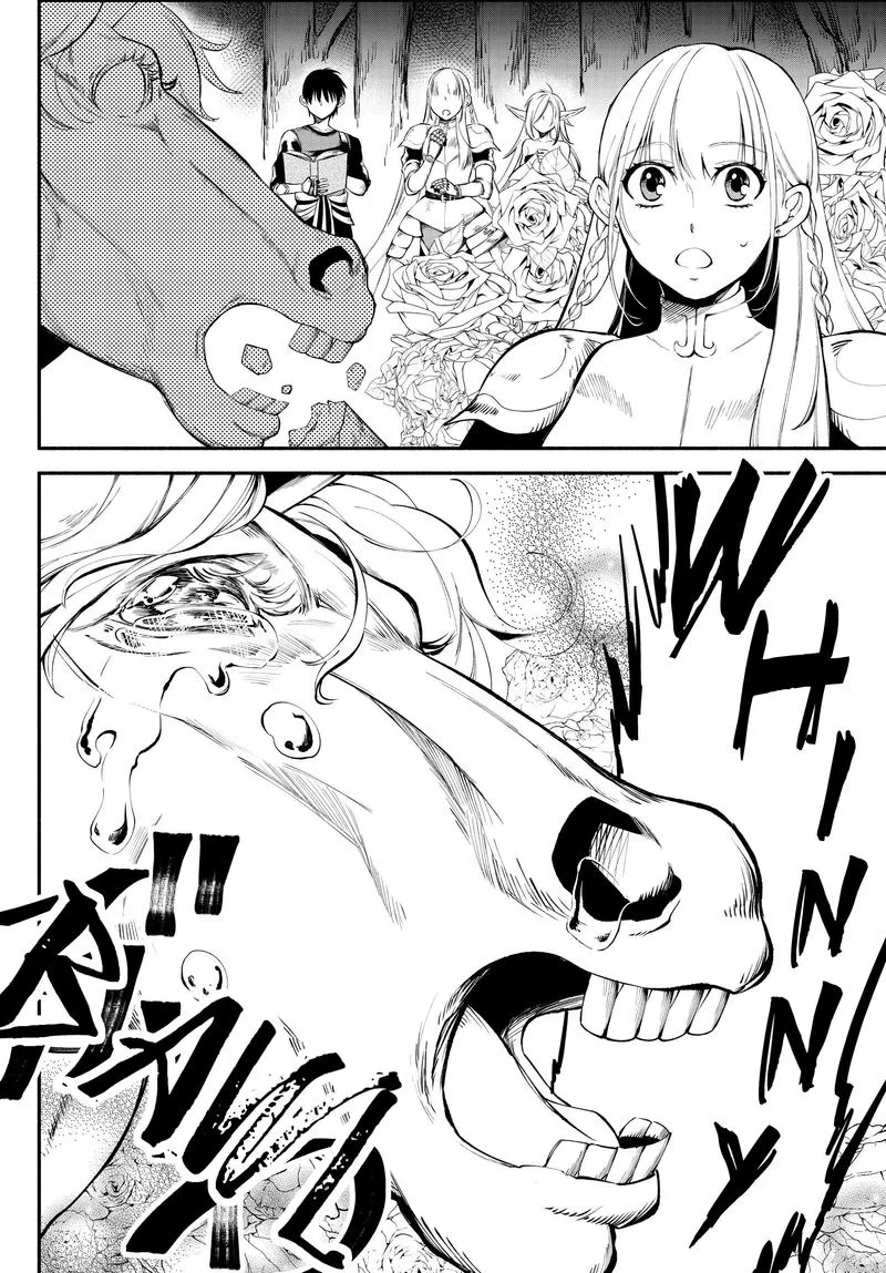 Isekai Man Chikin -HP 1 no Mama de Saikyou Saisoku Danjon Kouryaku- Chapter 17 page 11