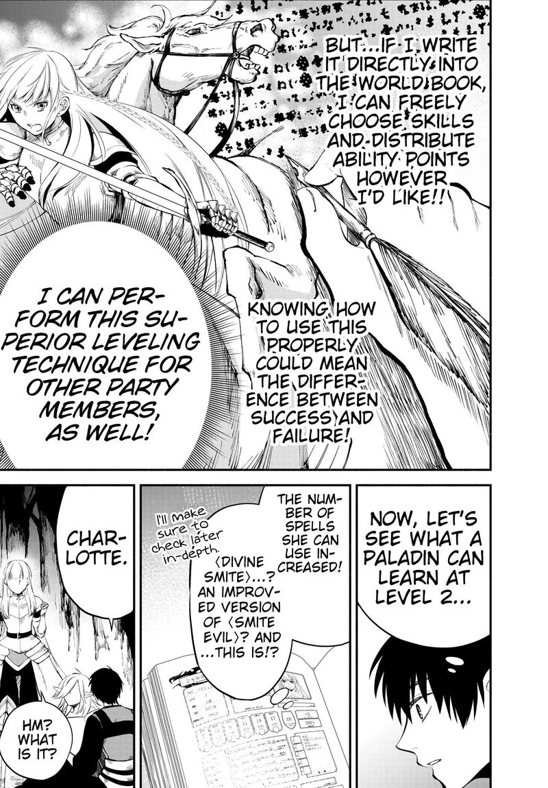 Isekai Man Chikin -HP 1 no Mama de Saikyou Saisoku Danjon Kouryaku- Chapter 17 page 5