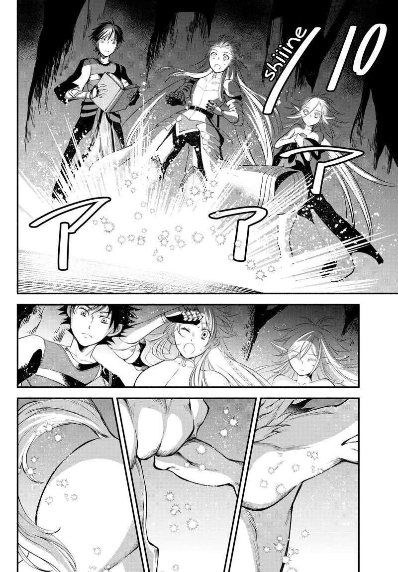 Isekai Man Chikin -HP 1 no Mama de Saikyou Saisoku Danjon Kouryaku- Chapter 17 page 9