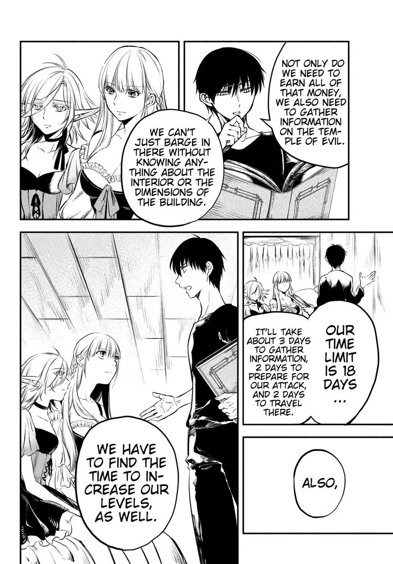 Isekai Man Chikin -HP 1 no Mama de Saikyou Saisoku Danjon Kouryaku- Chapter 18 page 14