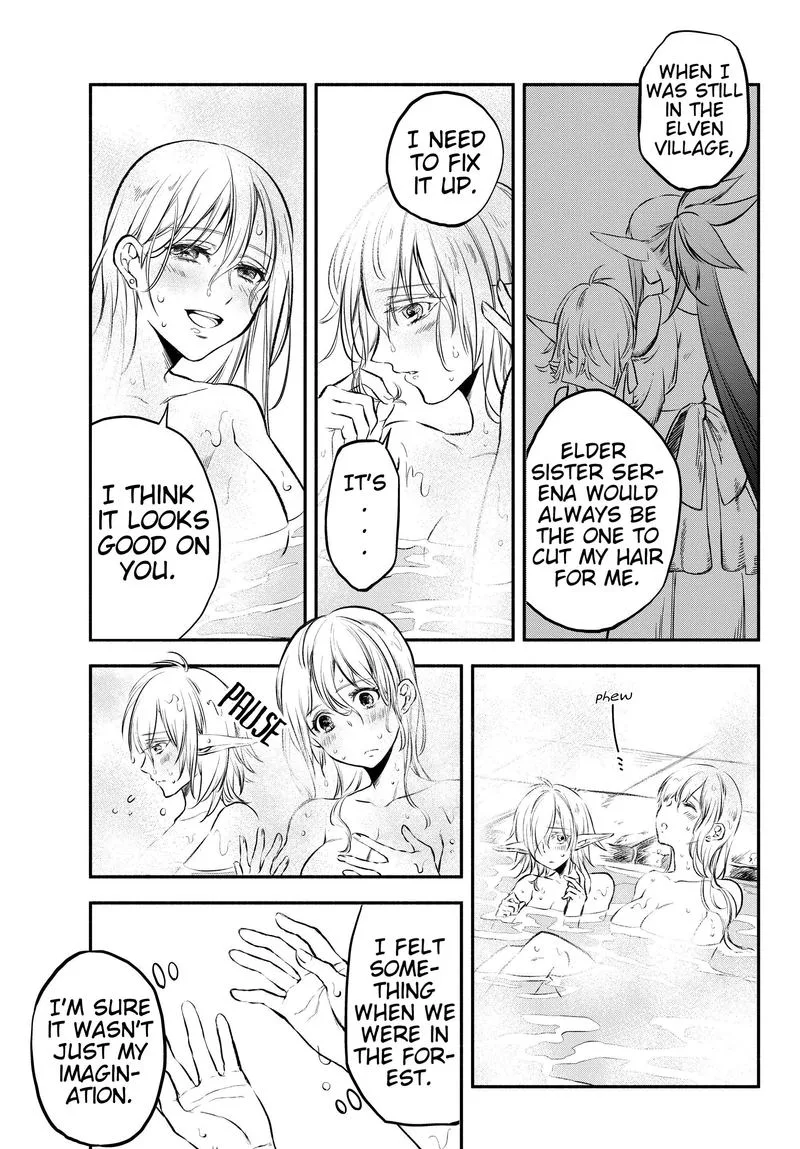 Isekai Man Chikin -HP 1 no Mama de Saikyou Saisoku Danjon Kouryaku- Chapter 18 page 5