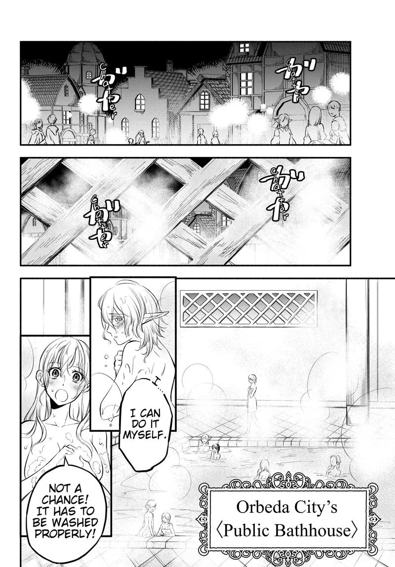 Isekai Man Chikin -HP 1 no Mama de Saikyou Saisoku Danjon Kouryaku- Chapter 18 page 2