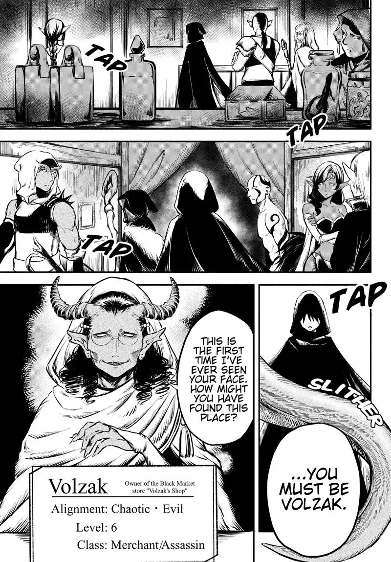 Isekai Man Chikin -HP 1 no Mama de Saikyou Saisoku Danjon Kouryaku- Chapter 19 page 6