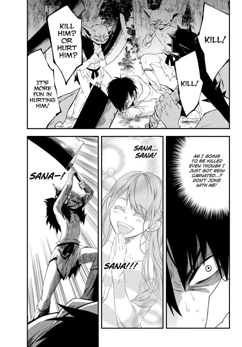 Isekai Man Chikin -HP 1 no Mama de Saikyou Saisoku Danjon Kouryaku- Chapter 2 page 21