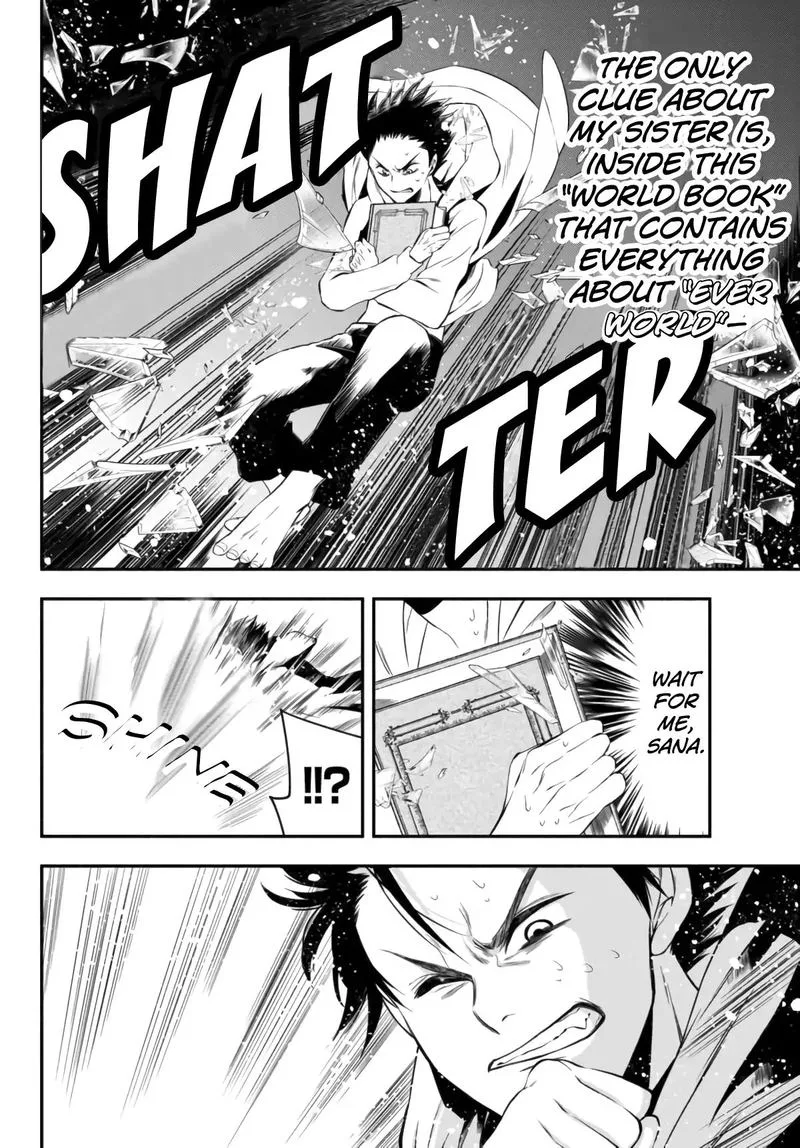 Isekai Man Chikin -HP 1 no Mama de Saikyou Saisoku Danjon Kouryaku- Chapter 2 page 2