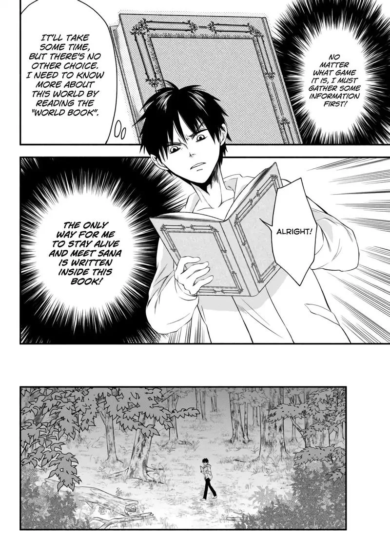 Isekai Man Chikin -HP 1 no Mama de Saikyou Saisoku Danjon Kouryaku- Chapter 2 page 12