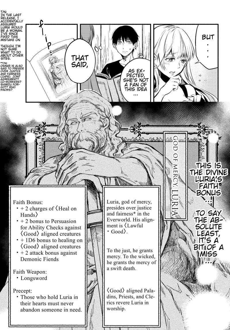 Isekai Man Chikin -HP 1 no Mama de Saikyou Saisoku Danjon Kouryaku- Chapter 20 page 5