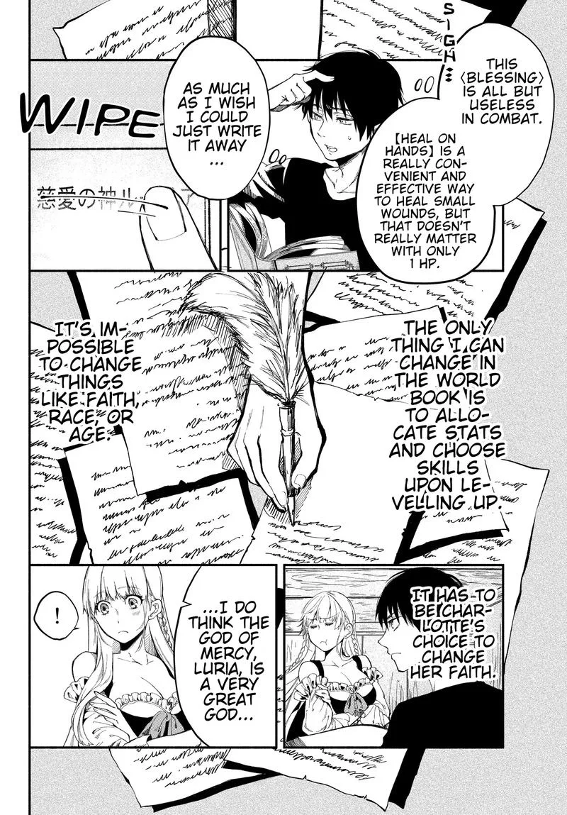 Isekai Man Chikin -HP 1 no Mama de Saikyou Saisoku Danjon Kouryaku- Chapter 20 page 6