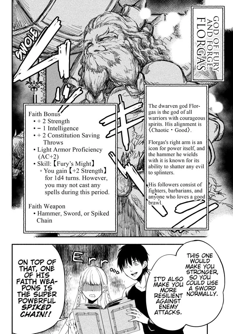 Isekai Man Chikin -HP 1 no Mama de Saikyou Saisoku Danjon Kouryaku- Chapter 21 page 11
