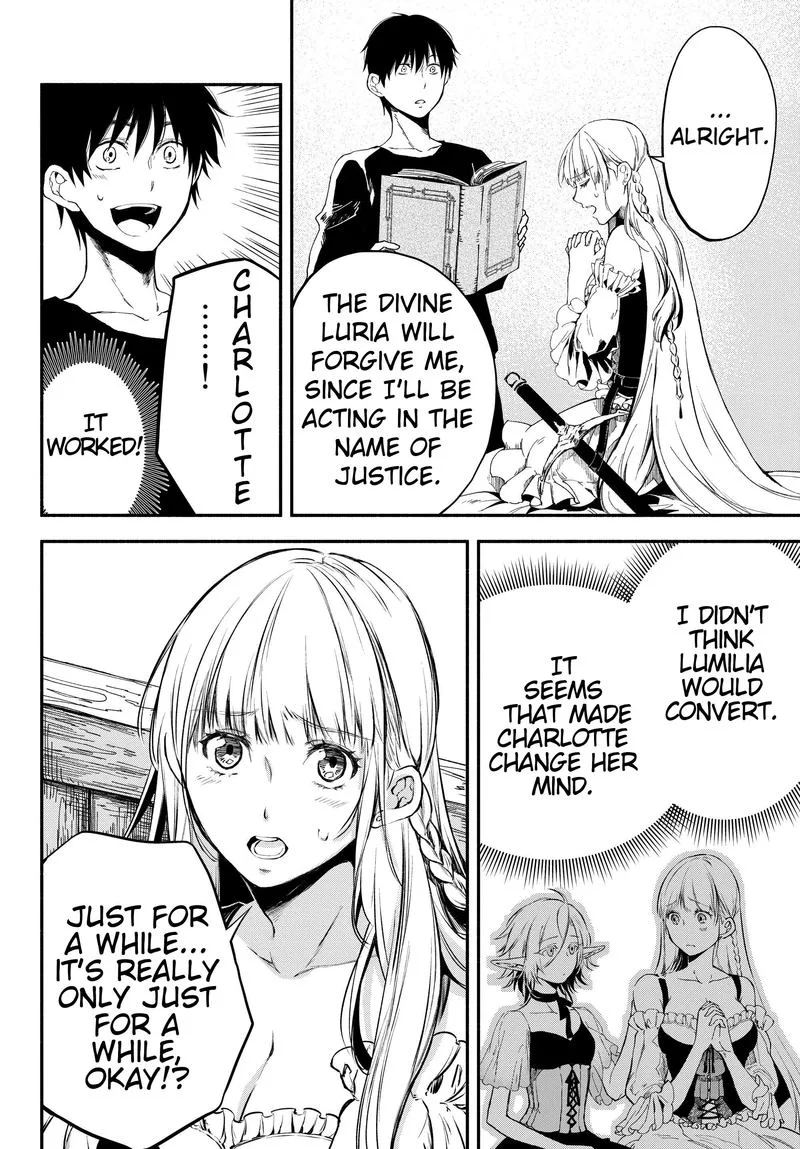 Isekai Man Chikin -HP 1 no Mama de Saikyou Saisoku Danjon Kouryaku- Chapter 21 page 5