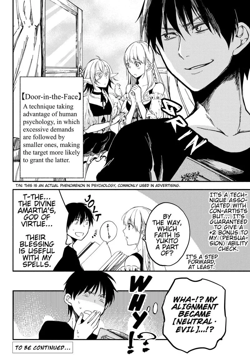 Isekai Man Chikin -HP 1 no Mama de Saikyou Saisoku Danjon Kouryaku- Chapter 21 page 13