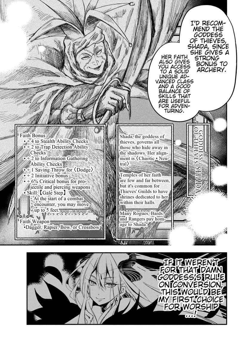 Isekai Man Chikin -HP 1 no Mama de Saikyou Saisoku Danjon Kouryaku- Chapter 21 page 2