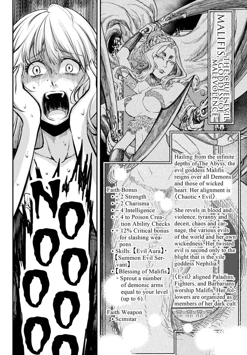 Isekai Man Chikin -HP 1 no Mama de Saikyou Saisoku Danjon Kouryaku- Chapter 21 page 7