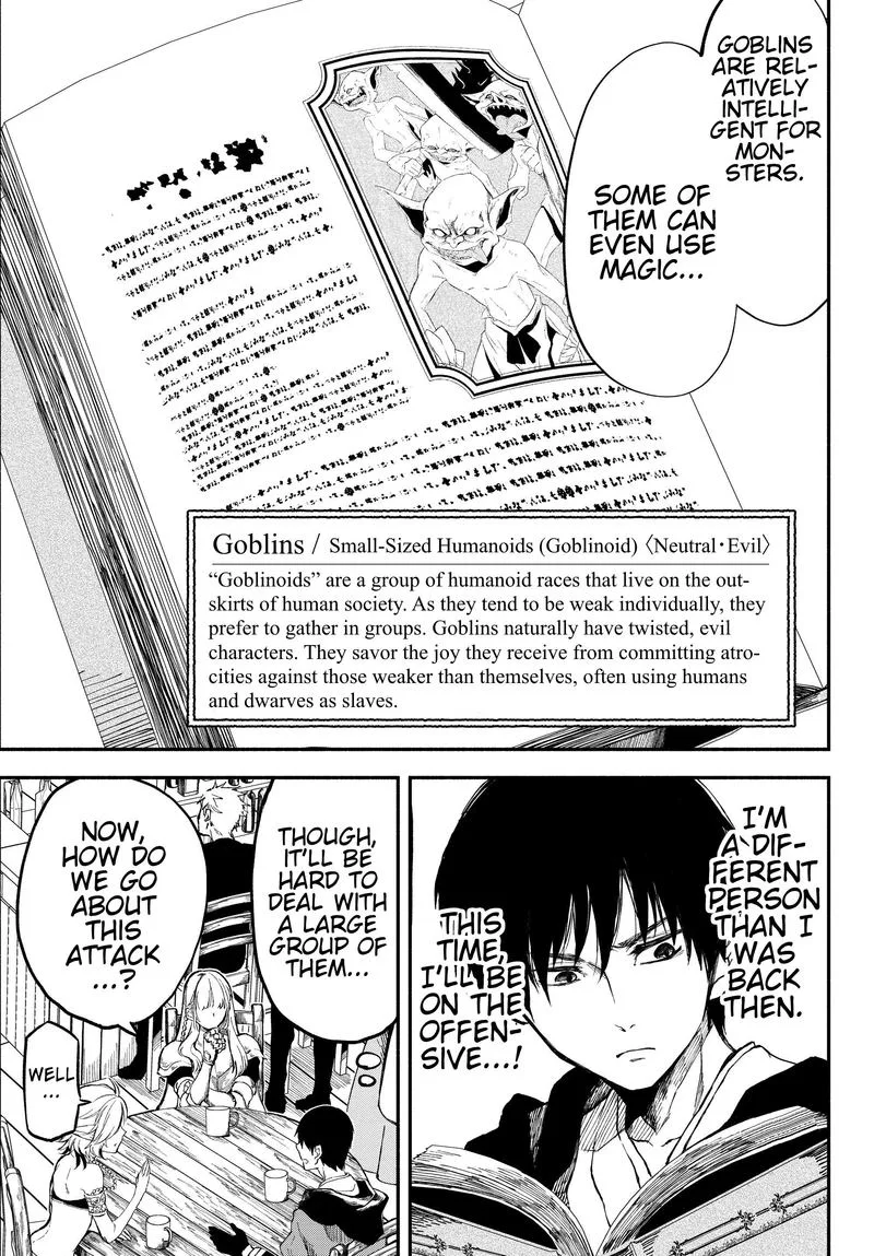 Isekai Man Chikin -HP 1 no Mama de Saikyou Saisoku Danjon Kouryaku- Chapter 22 page 7