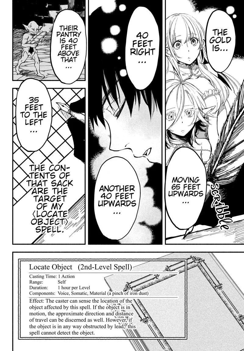 Isekai Man Chikin -HP 1 no Mama de Saikyou Saisoku Danjon Kouryaku- Chapter 23 page 5