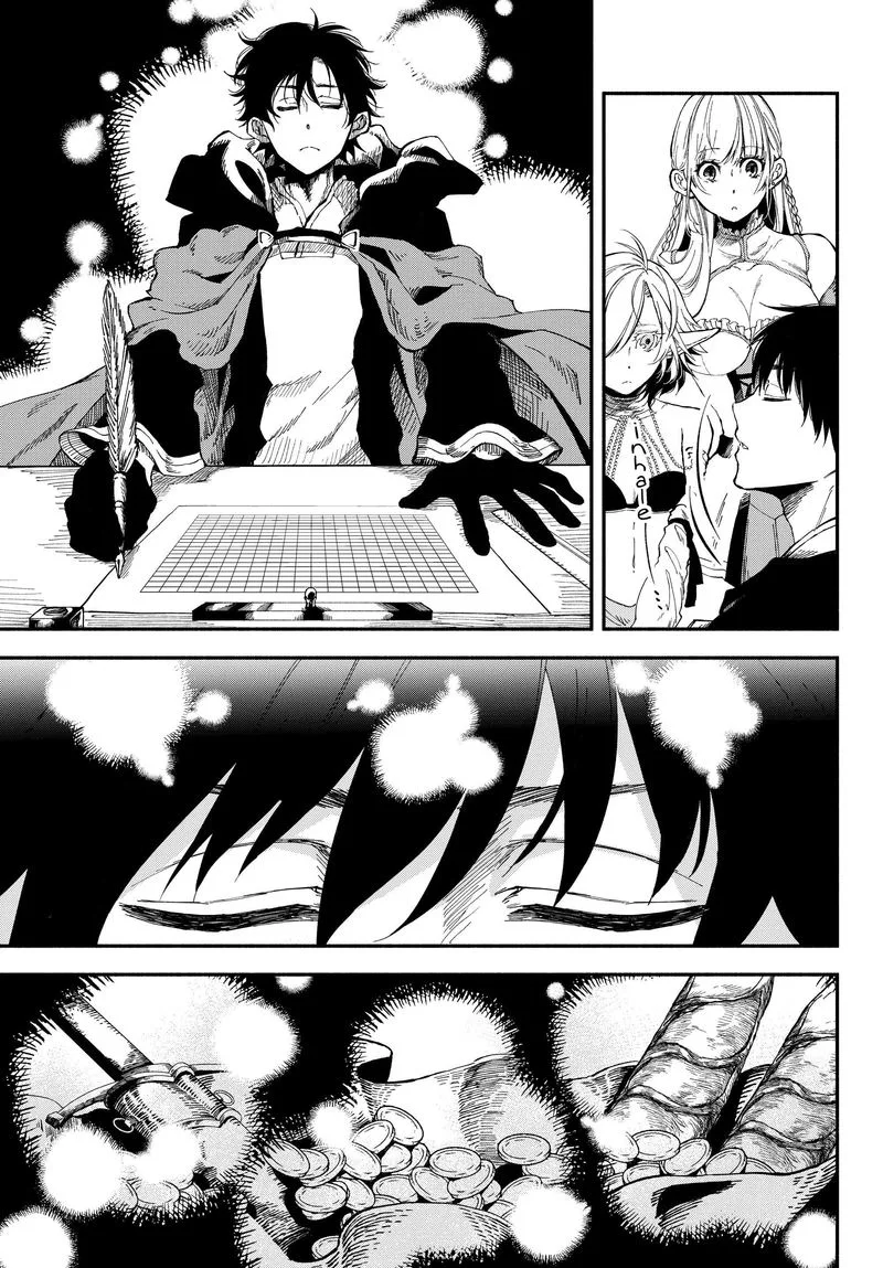 Isekai Man Chikin -HP 1 no Mama de Saikyou Saisoku Danjon Kouryaku- Chapter 23 page 4