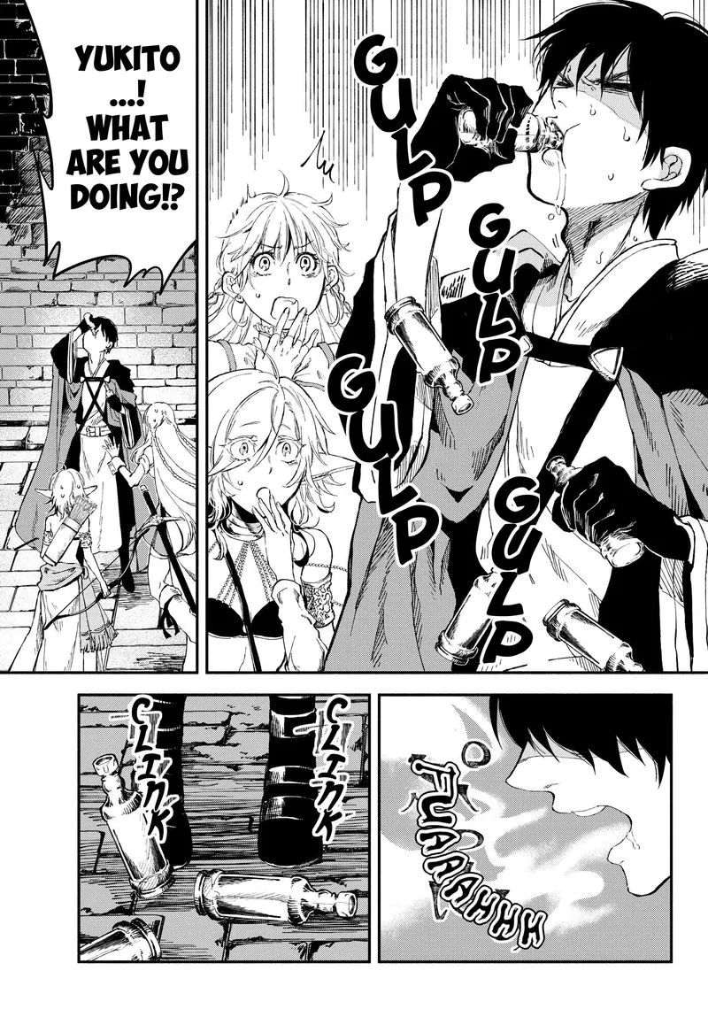 Isekai Man Chikin -HP 1 no Mama de Saikyou Saisoku Danjon Kouryaku- Chapter 24 page 11