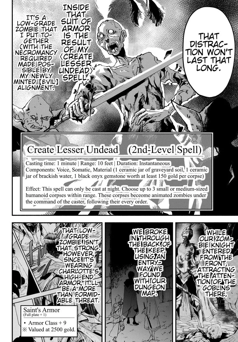 Isekai Man Chikin -HP 1 no Mama de Saikyou Saisoku Danjon Kouryaku- Chapter 24 page 6