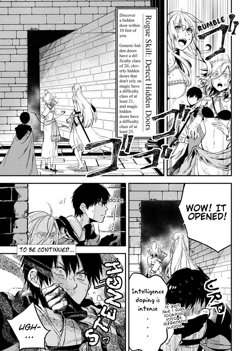 Isekai Man Chikin -HP 1 no Mama de Saikyou Saisoku Danjon Kouryaku- Chapter 24 page 15