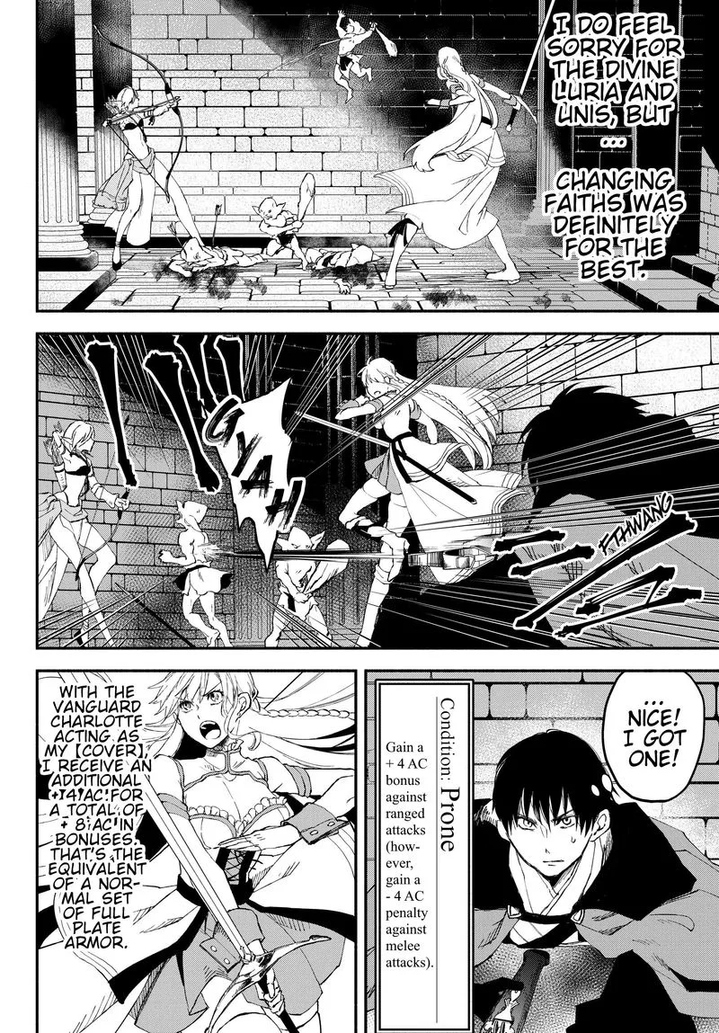 Isekai Man Chikin -HP 1 no Mama de Saikyou Saisoku Danjon Kouryaku- Chapter 25 page 7