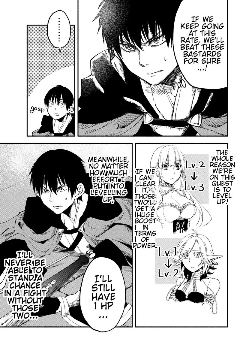 Isekai Man Chikin -HP 1 no Mama de Saikyou Saisoku Danjon Kouryaku- Chapter 25 page 8
