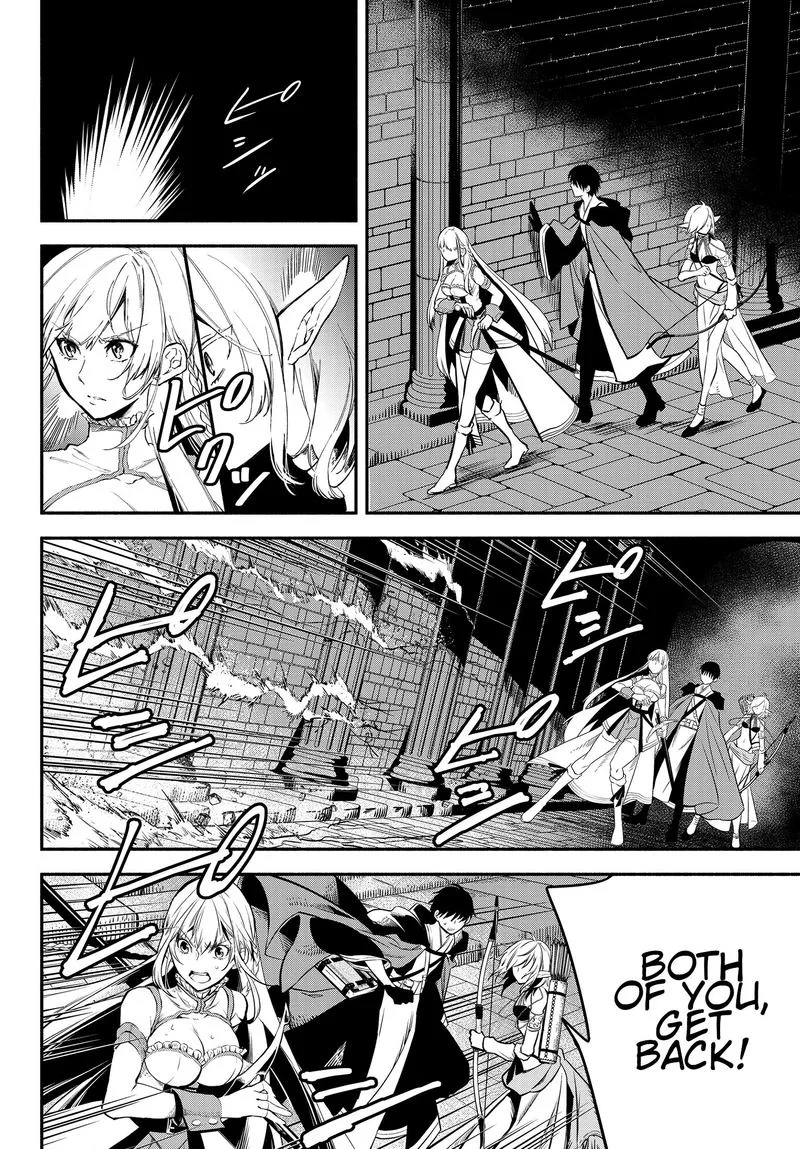 Isekai Man Chikin -HP 1 no Mama de Saikyou Saisoku Danjon Kouryaku- Chapter 26 page 2
