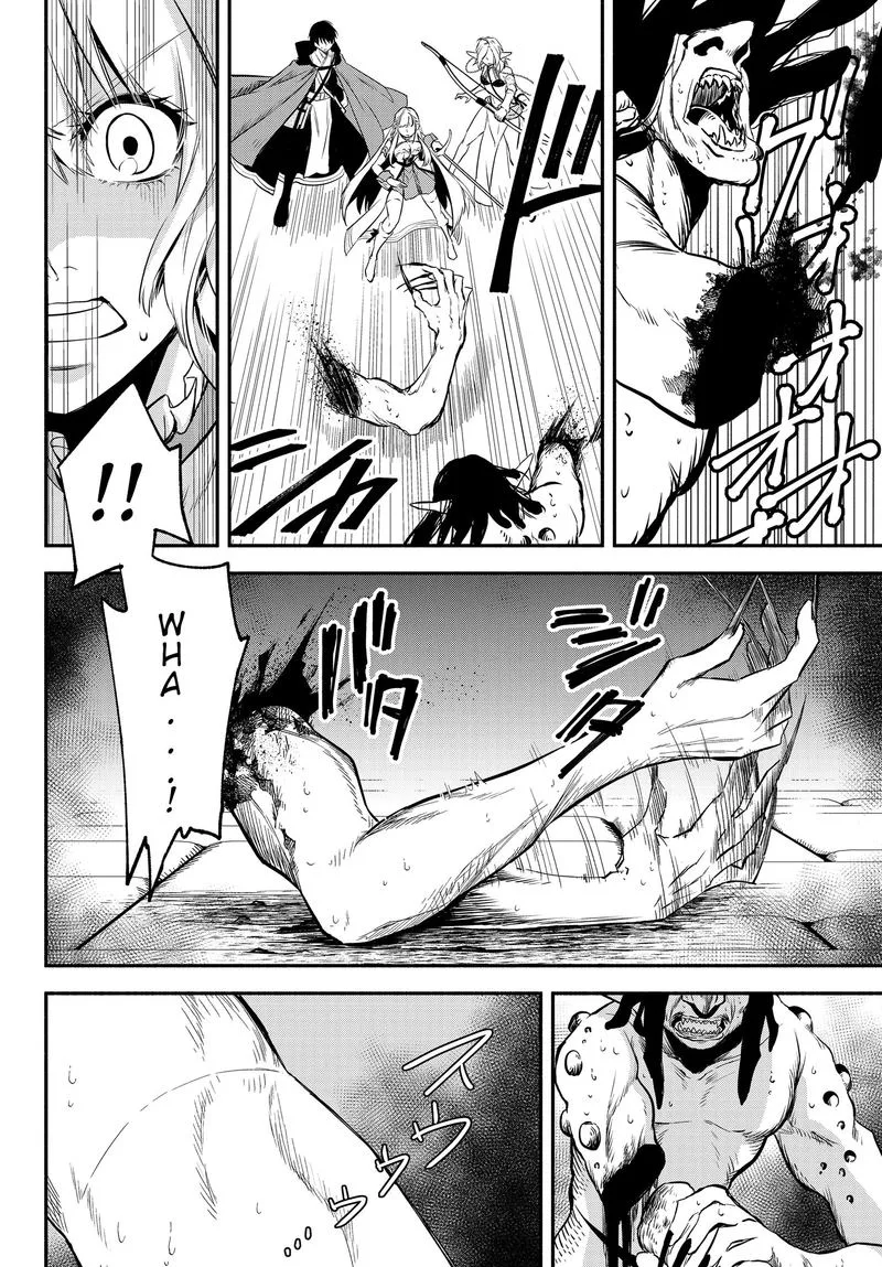 Isekai Man Chikin -HP 1 no Mama de Saikyou Saisoku Danjon Kouryaku- Chapter 26 page 8