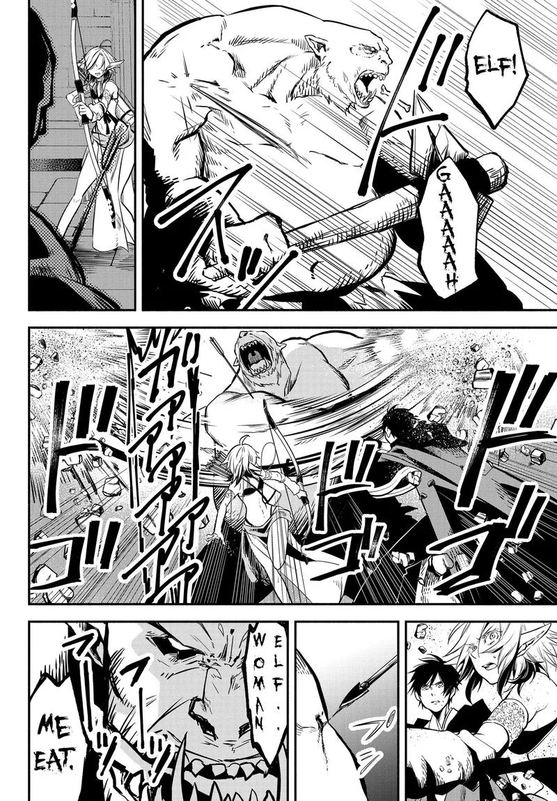 Isekai Man Chikin -HP 1 no Mama de Saikyou Saisoku Danjon Kouryaku- Chapter 26 page 10