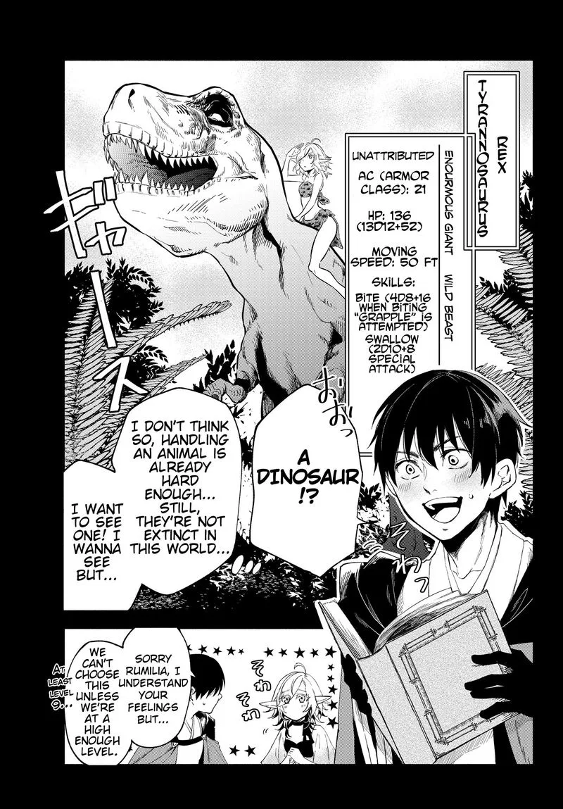 Isekai Man Chikin -HP 1 no Mama de Saikyou Saisoku Danjon Kouryaku- Chapter 27 page 6