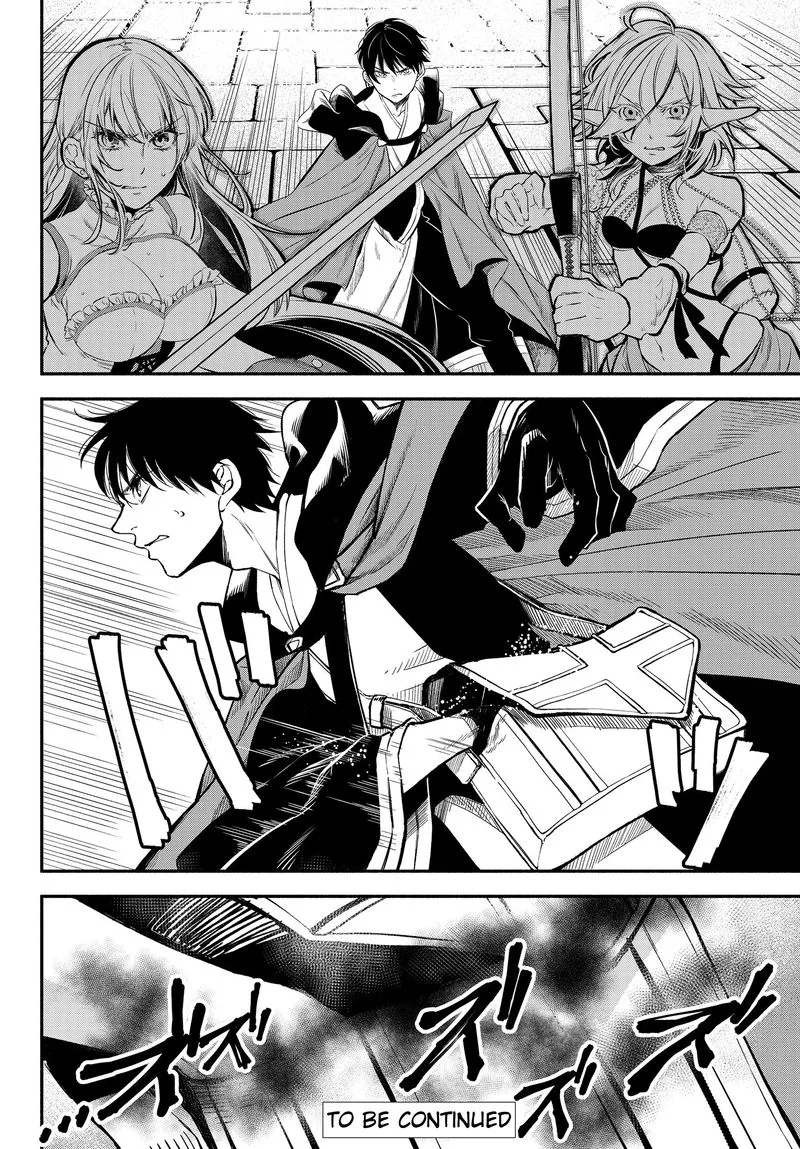 Isekai Man Chikin -HP 1 no Mama de Saikyou Saisoku Danjon Kouryaku- Chapter 27 page 9