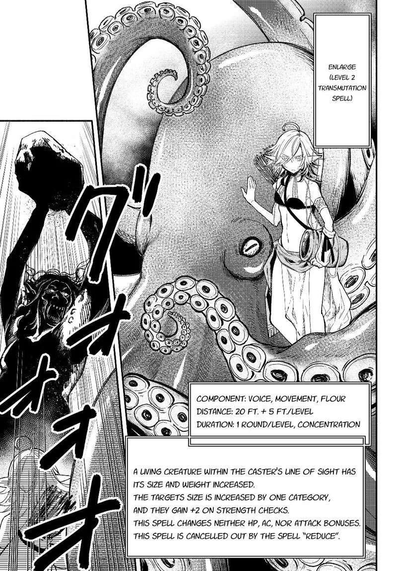 Isekai Man Chikin -HP 1 no Mama de Saikyou Saisoku Danjon Kouryaku- Chapter 28 page 7