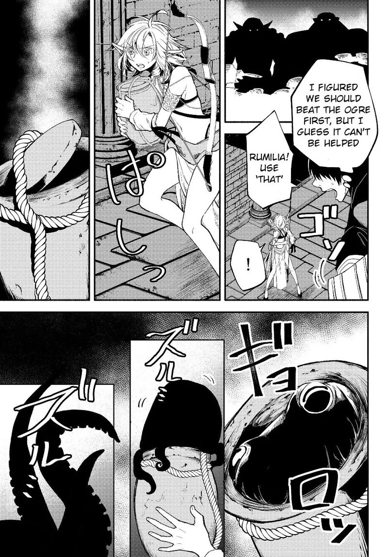 Isekai Man Chikin -HP 1 no Mama de Saikyou Saisoku Danjon Kouryaku- Chapter 28 page 5