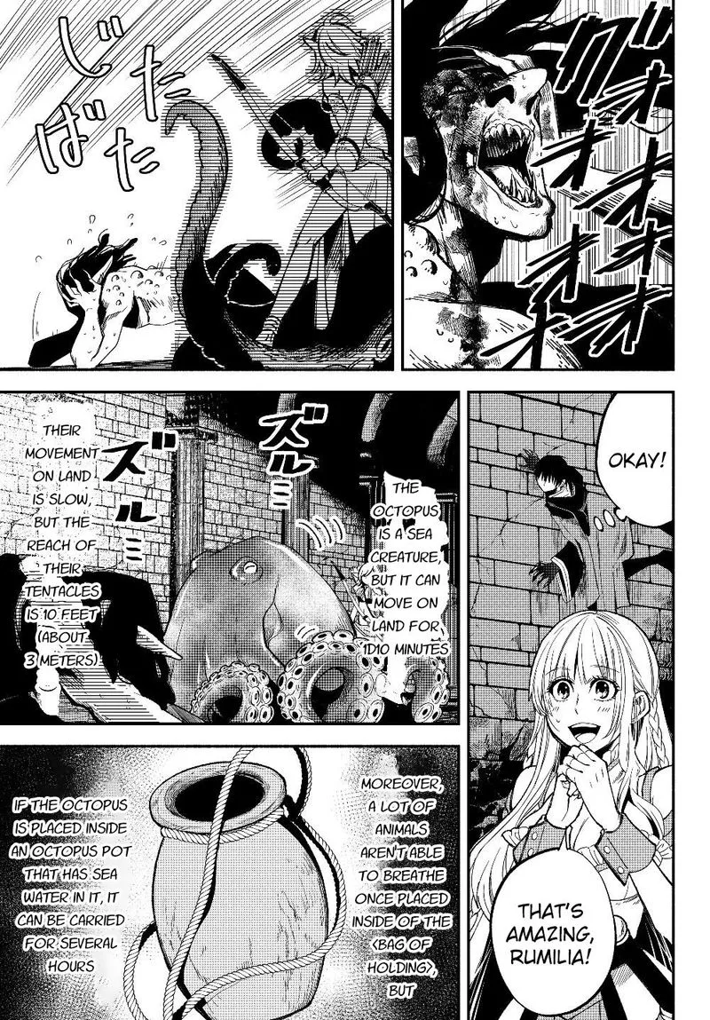Isekai Man Chikin -HP 1 no Mama de Saikyou Saisoku Danjon Kouryaku- Chapter 28 page 9