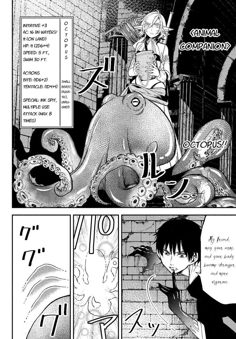 Isekai Man Chikin -HP 1 no Mama de Saikyou Saisoku Danjon Kouryaku- Chapter 28 page 6