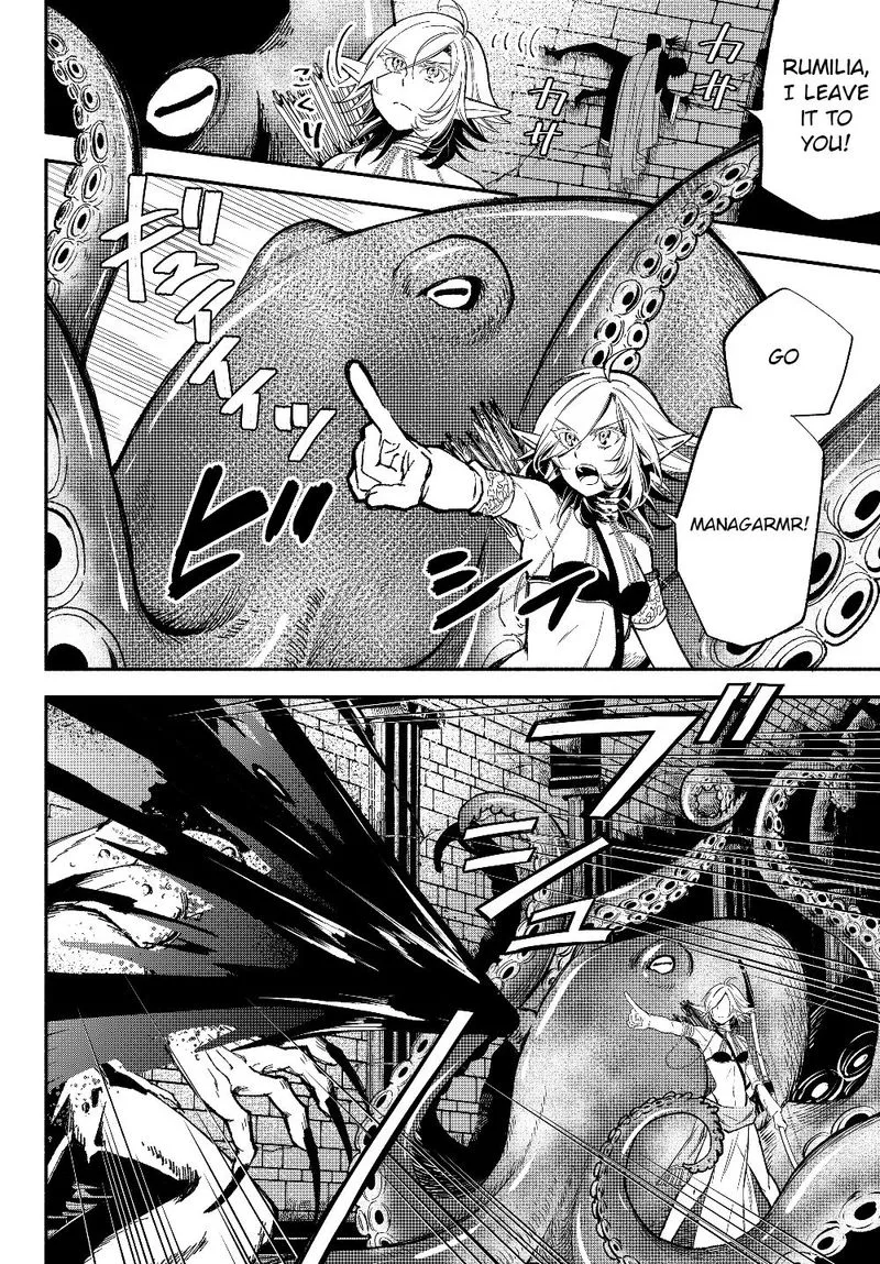 Isekai Man Chikin -HP 1 no Mama de Saikyou Saisoku Danjon Kouryaku- Chapter 28 page 8