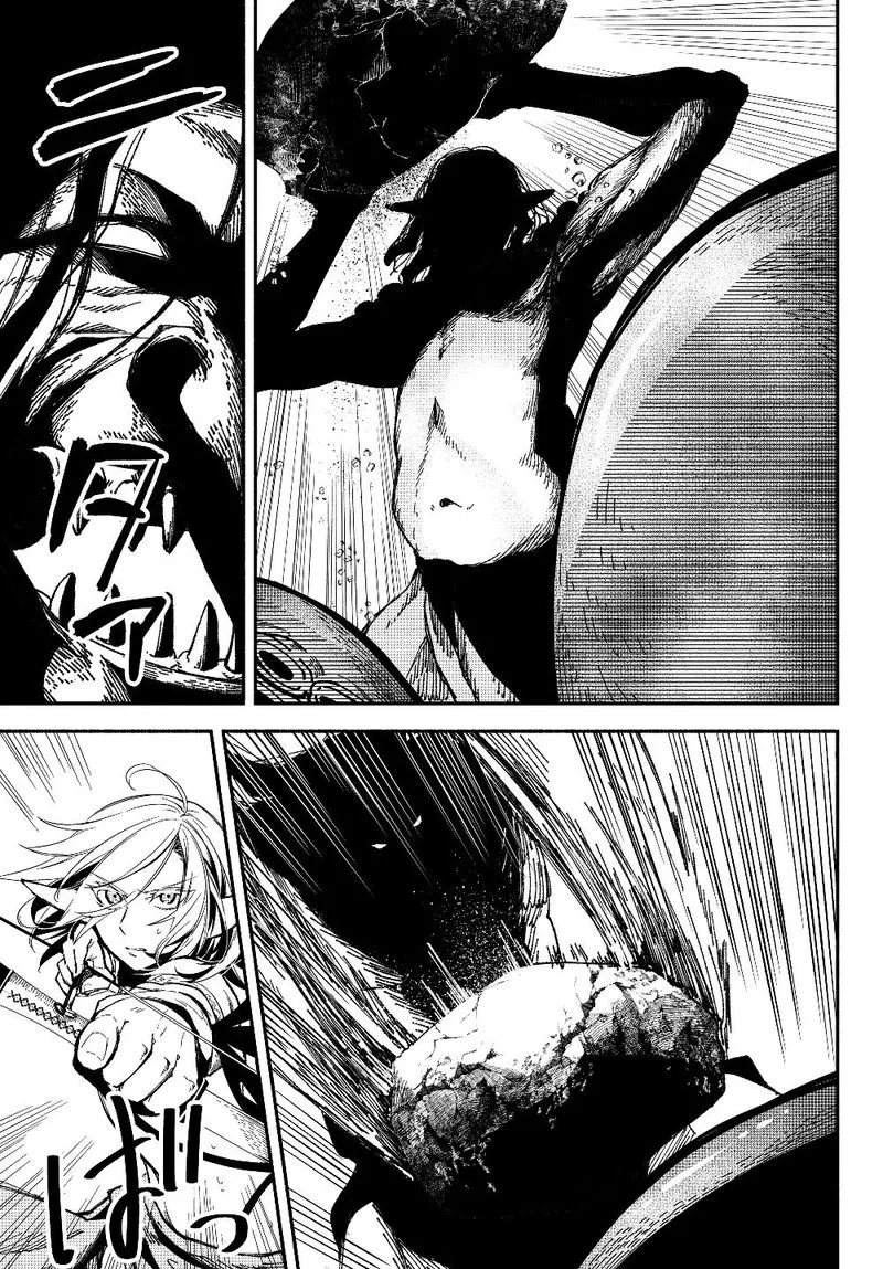 Isekai Man Chikin -HP 1 no Mama de Saikyou Saisoku Danjon Kouryaku- Chapter 29 page 7