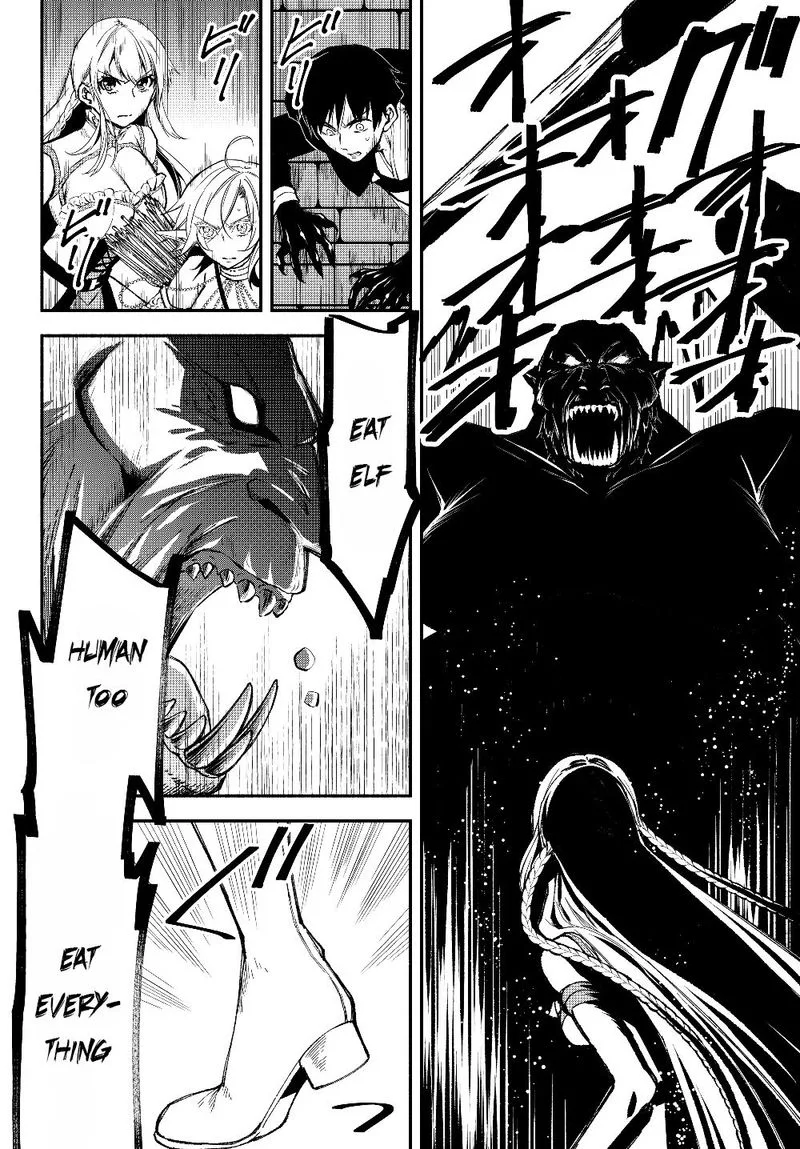 Isekai Man Chikin -HP 1 no Mama de Saikyou Saisoku Danjon Kouryaku- Chapter 29 page 2