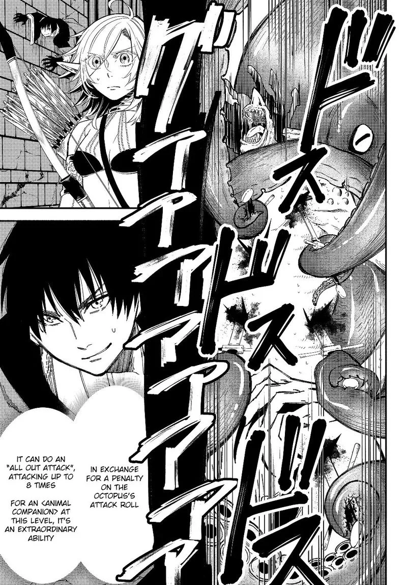 Isekai Man Chikin -HP 1 no Mama de Saikyou Saisoku Danjon Kouryaku- Chapter 29 page 5