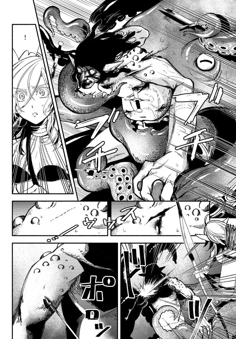 Isekai Man Chikin -HP 1 no Mama de Saikyou Saisoku Danjon Kouryaku- Chapter 29 page 6