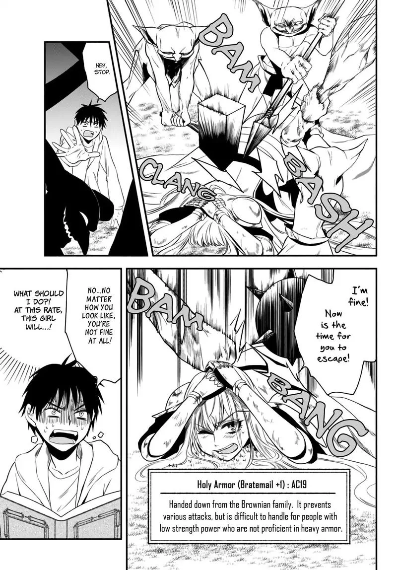 Isekai Man Chikin -HP 1 no Mama de Saikyou Saisoku Danjon Kouryaku- Chapter 3 page 4