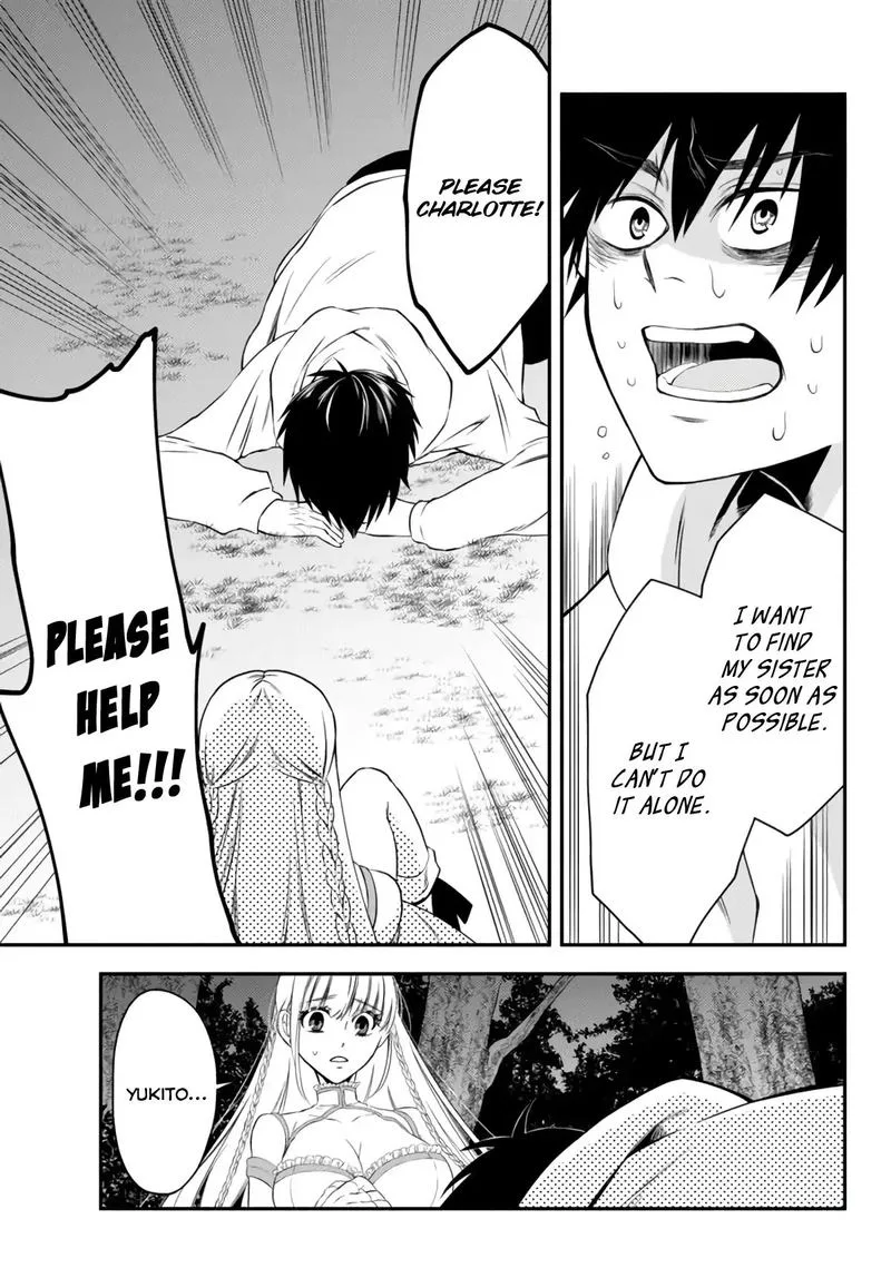 Isekai Man Chikin -HP 1 no Mama de Saikyou Saisoku Danjon Kouryaku- Chapter 3 page 24