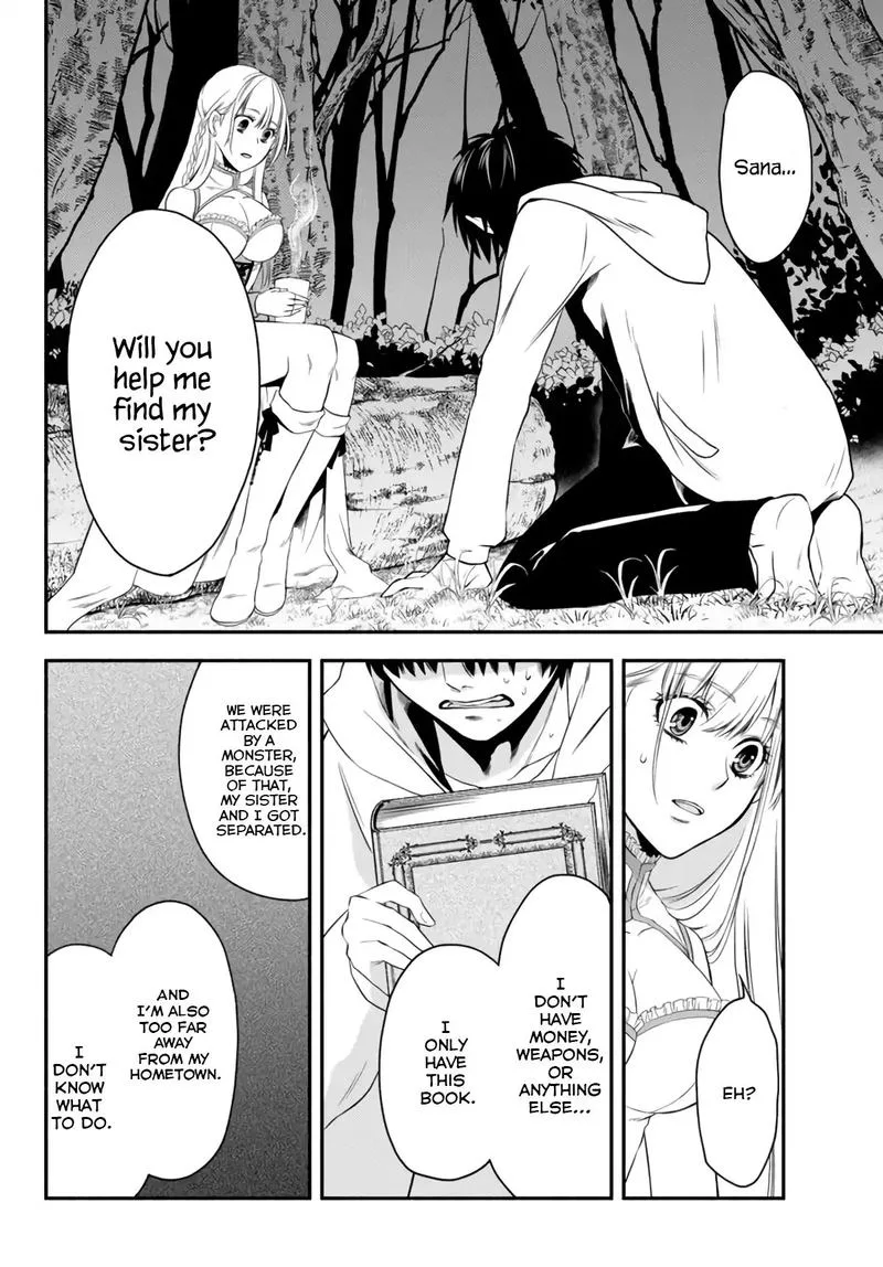 Isekai Man Chikin -HP 1 no Mama de Saikyou Saisoku Danjon Kouryaku- Chapter 3 page 23
