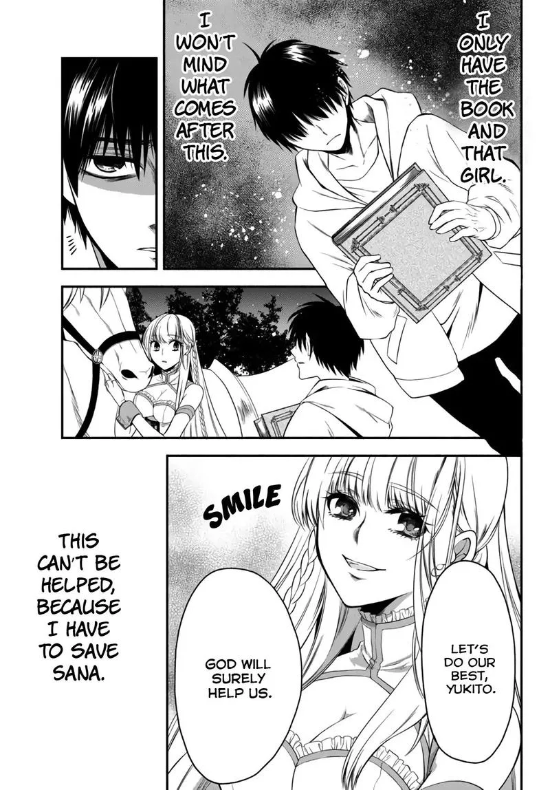 Isekai Man Chikin -HP 1 no Mama de Saikyou Saisoku Danjon Kouryaku- Chapter 3 page 28