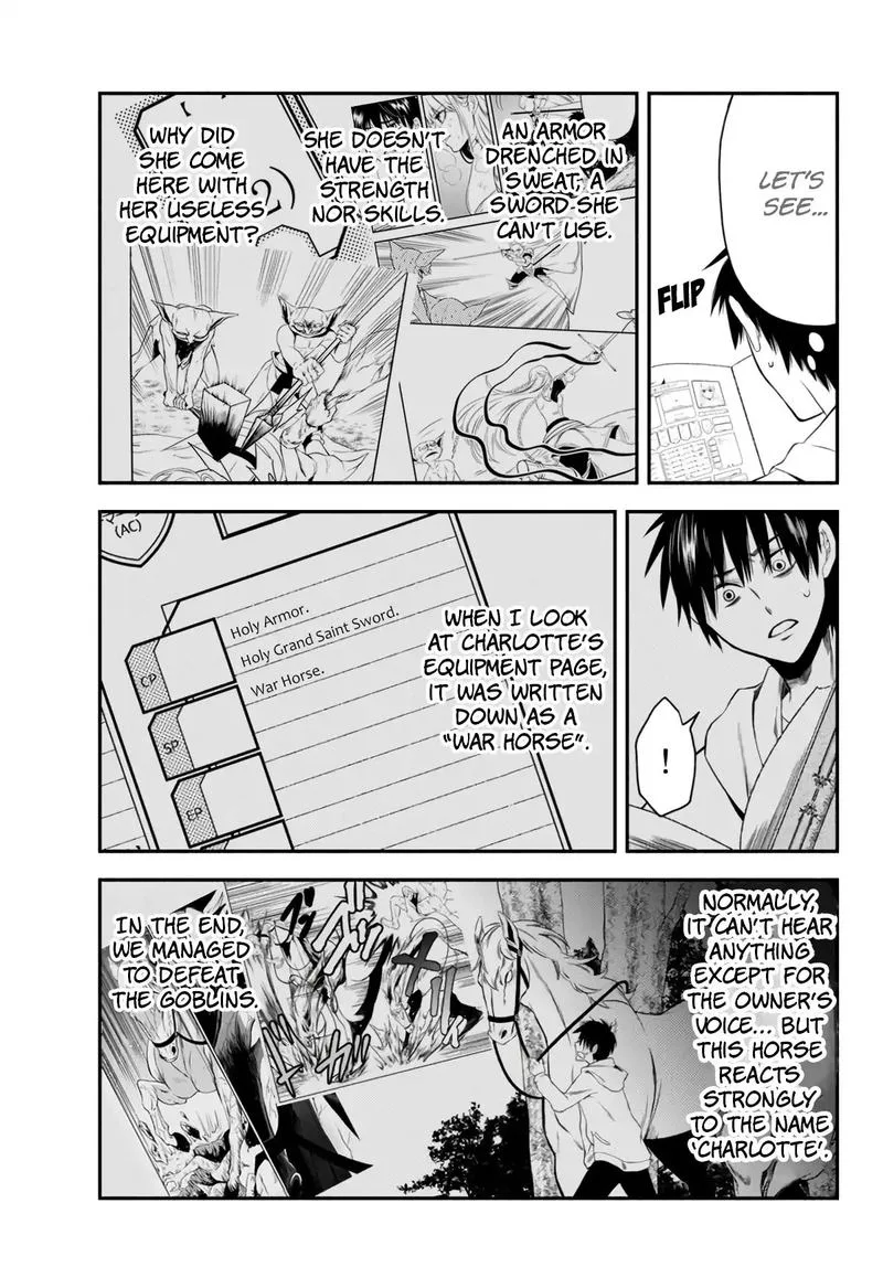 Isekai Man Chikin -HP 1 no Mama de Saikyou Saisoku Danjon Kouryaku- Chapter 3 page 16