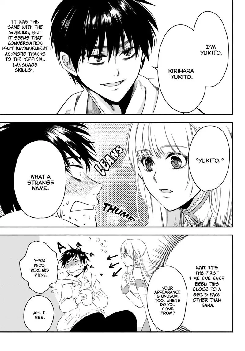 Isekai Man Chikin -HP 1 no Mama de Saikyou Saisoku Danjon Kouryaku- Chapter 3 page 20