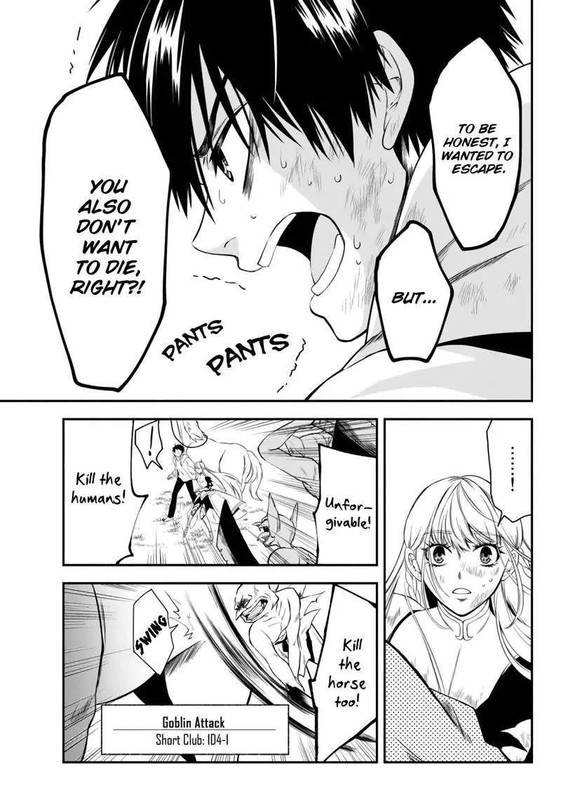 Isekai Man Chikin -HP 1 no Mama de Saikyou Saisoku Danjon Kouryaku- Chapter 3 page 10