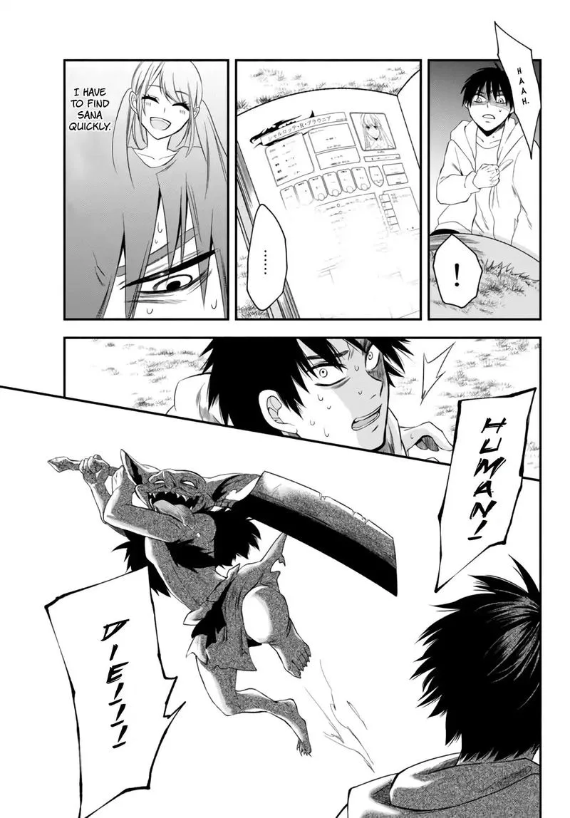 Isekai Man Chikin -HP 1 no Mama de Saikyou Saisoku Danjon Kouryaku- Chapter 3 page 6